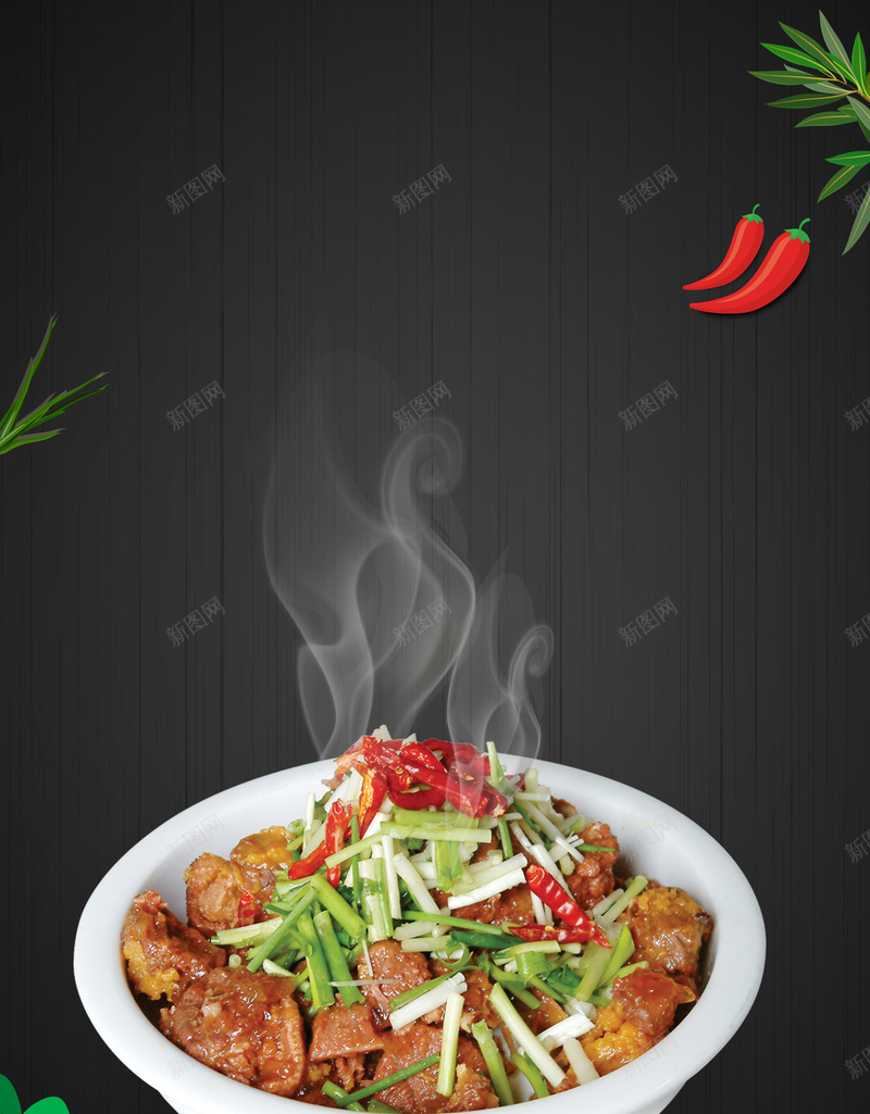 铁锅炖大鹅餐饮海报psd设计背景_新图网 https://ixintu.com 周黑鸭 煌上煌 特色美食 精武鸭脖 绝味 美食海报 辣椒 鸭头 鸭掌 鸭翅 鸭舌 黑色背景