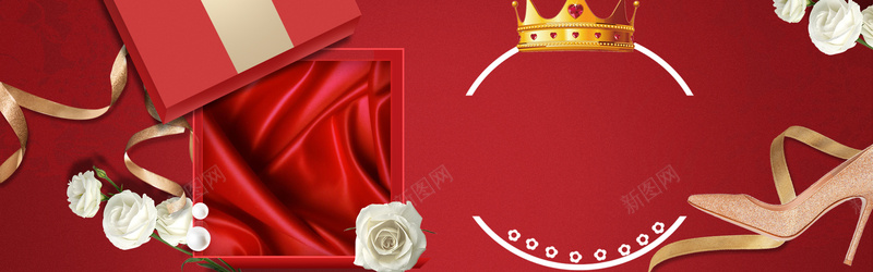 38浪漫女王节美妆bannerpsd设计背景_新图网 https://ixintu.com banner 丝带 促销 化妆品 圆 女王节 女神节 情人节 服装 框 浪漫 玫瑰 电商 红色 花