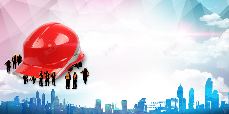 城市人物彩色渐变剪影安全生产海报背景psd设计背景_新图网 https://ixintu.com 城市人物剪影 安全员 安全宣传 安全帽 安全模板 安全生产 彩色几何渐变 施工 海报背景 温馨 生产工人