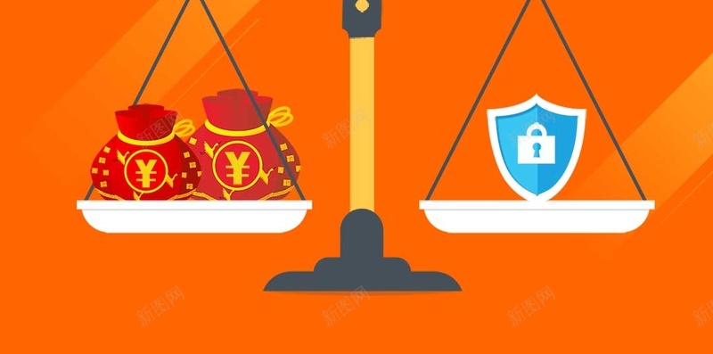 橙色扁平金融理财PSD分层H5背景psd设计背景_新图网 https://ixintu.com H5 PSD分层 几何 天平秤 安全 扁平 橙色 渐变 理财 盾牌 背景素材 金融理财 钱袋