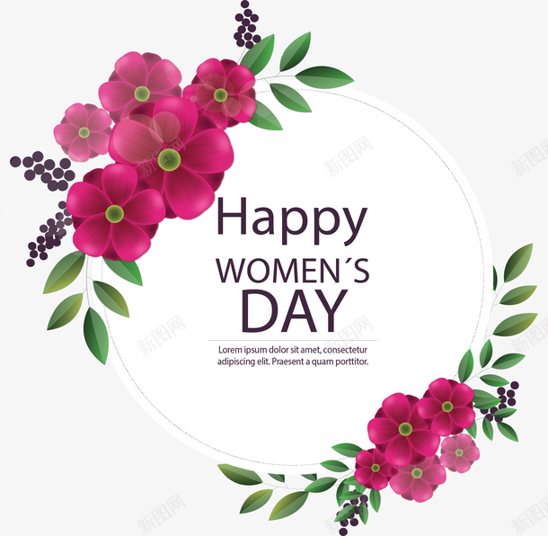 枚红色花朵女人节矢量图ai免抠素材_新图网 https://ixintu.com 三八节 国际妇女节 女人节 妇女节 玫红花朵 矢量png 矢量图