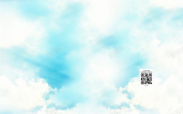 蓝天白云天空海报jpg设计背景_新图网 https://ixintu.com 天空 海报 白云 蓝天