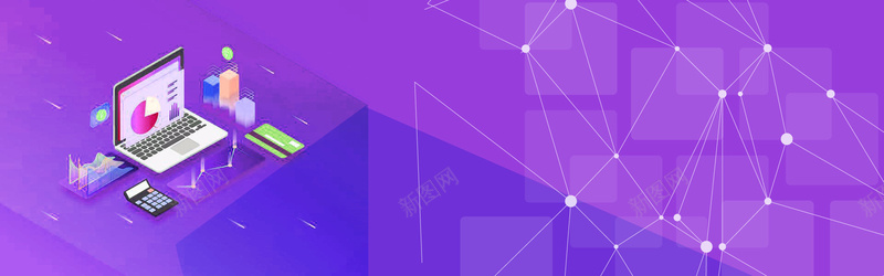 蓝色简约科技电脑Bannerpsd设计背景_新图网 https://ixintu.com 云 互联网 几何 商务 服务器 海报banner 电脑 科幻 科技 科技感 科技风 简 线条 高科技