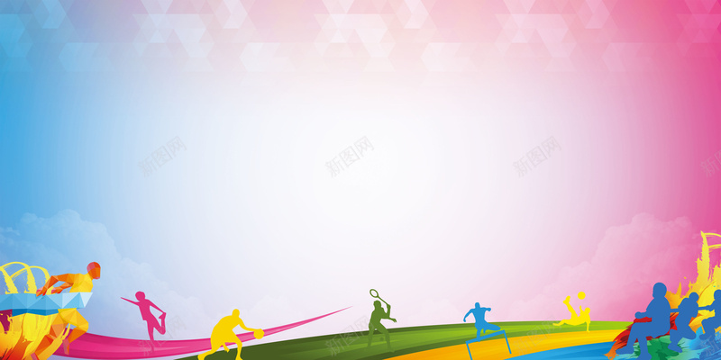 中企业员工趣味运动会展板背景psd设计背景_新图网 https://ixintu.com 中企业员工趣味运动会活动背景 人物剪影 企业运动会 员工运动会 奔跑 惠普运动会 跑 运动 运动会