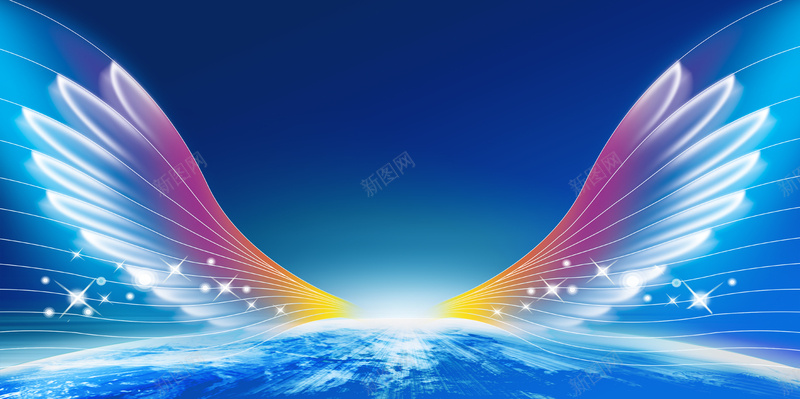 企业飞翔展望未来海报psd设计背景_新图网 https://ixintu.com 商务 地球 展望未来 开心 渐变 科幻 科技 绚丽背景 翅膀 飞翔