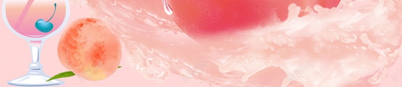 美味纯天然蜜桃汁背景psd设计背景_新图网 https://ixintu.com PSD源文件 PSD素材 分层文件 果汁 果汁店 水果 水果汁 水蜜桃 背景模板 背景海报 背景素材 营养果汁 蜜桃汁 高清背景 鲜榨果汁