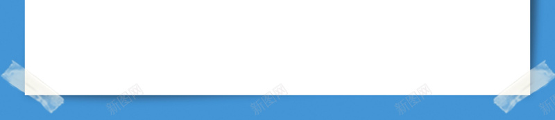 青春正好梦想要快企业招聘海报psd设计背景_新图网 https://ixintu.com 企业招聘 公司 加入我们 梦想在这儿 职属于你 蓝色背景 诚聘 边框