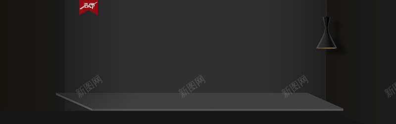 时尚简约风淘宝男装海报bannerpsd设计背景_新图网 https://ixintu.com 上新男装 商务风 夏上新 夏凉节 夏天 夏季 夏季男装 春季海报 男包 男士T恤 男装banner 短袖 酷炫