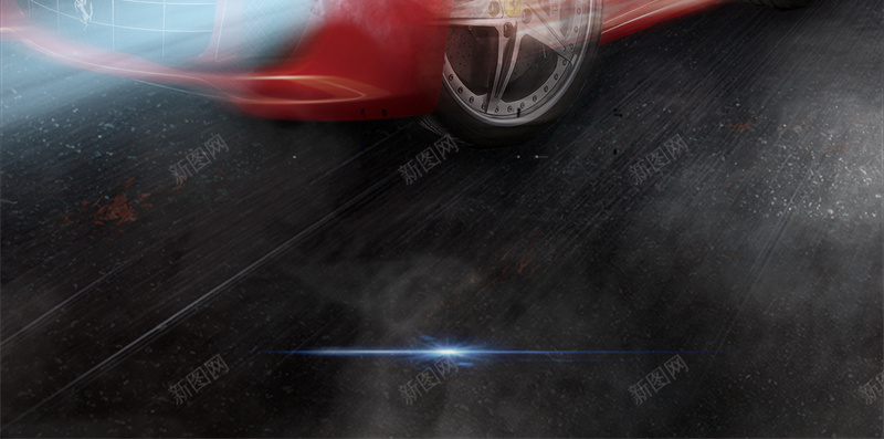 赛车比赛宣传手机海报图psd设计背景_新图网 https://ixintu.com 光 汽 汽车 汽车单页 汽车宣传海报 汽车展架 激情 赛车 赛车比赛 车 速度 速度与激情 风驰电掣