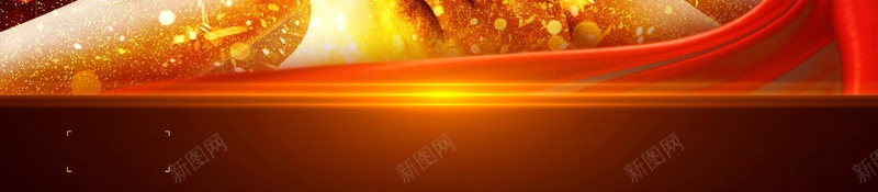 团队精神团结协作海报背景psd设计背景_新图网 https://ixintu.com PSD源文件 PSD素材 乘风破浪 分层文件 努力奋斗 匠心 团建 团结合作海报 坚持不懈 展望未来 成功失败 成长 扬帆起航 拼搏 无所畏惧 梦想 正能量 盈利 背景模板 背景海报 背景素材 胜利 责任 赢天下 高清背景