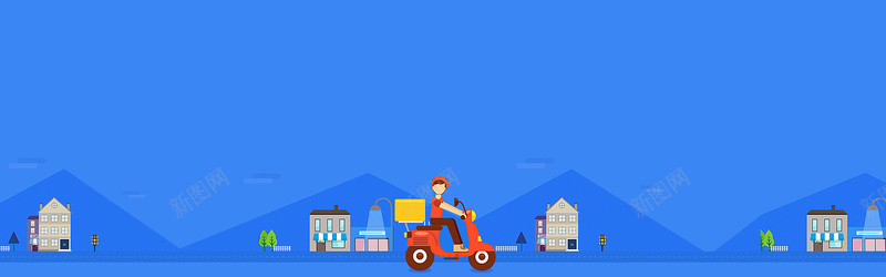 天猫卡通童趣蓝色快递背景海报psd设计背景_新图网 https://ixintu.com 卡通 同城速递 天猫 小树 快递 房子 海报 童趣 背景 蓝色 路灯