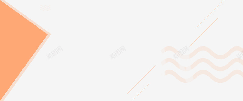灰色纯色背景全屏海报psd模板bannerpsd设计背景_新图网 https://ixintu.com banner psd 全屏海报 模板 橙色 波浪线 灰色 纯色背景