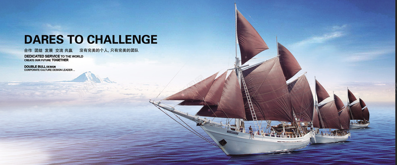 服务一体化大气商务海报背景psd设计背景_新图网 https://ixintu.com 一体化 优势 售后 增值 学生 客户 家政 服务员 服务器 机房 民航 电商 科技 行业 超市 餐厅