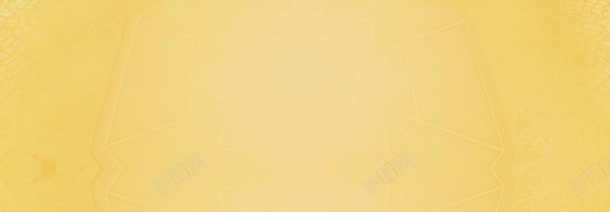 黄色炫彩主页装修jpg设计背景_新图网 https://ixintu.com 主页 装修 黄色