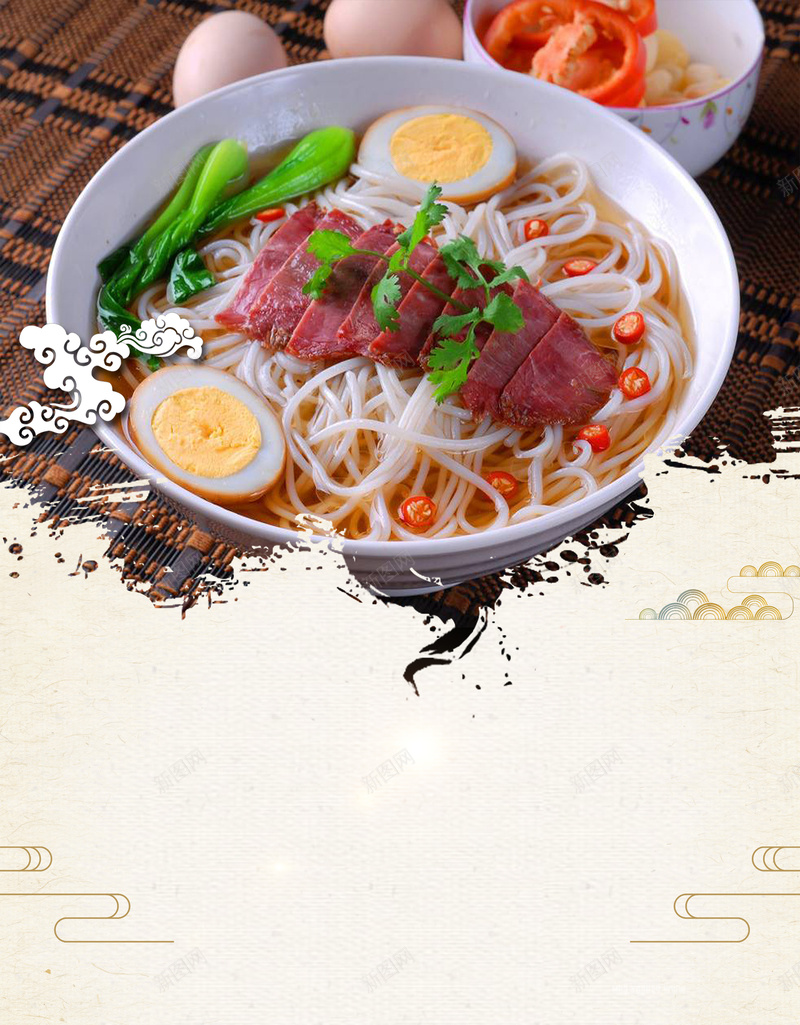 牛肉米线美食海报psd设计背景_新图网 https://ixintu.com 云南小吃 小锅米线 滇菜云南美食 牛肉米线 米粉 舌尖上的美食 过桥米线 餐饮海报