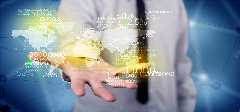 世界地图商务互联网背景jpg设计背景_新图网 https://ixintu.com 企业banner 企业文化背景 公司网站banner 商务 商务互联网 数码科技 海报banner 现代科技 科幻 科技 科技感 科技风 通讯网络 金融商务 高科技 高科技互联网