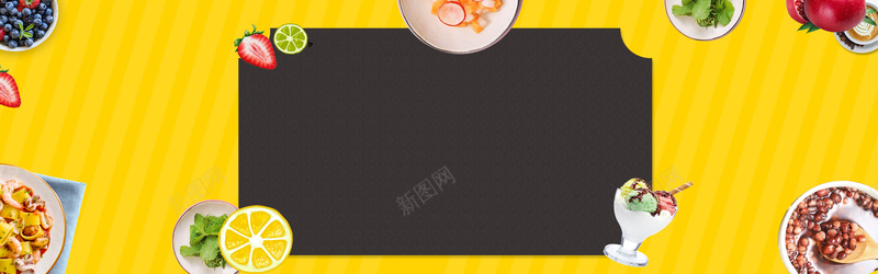经典火锅美食几何黄色bannerpsd设计背景_新图网 https://ixintu.com 中国传统文化展板 五谷杂粮 传统火锅 传统美食 火锅店铺 火锅文化 特色美食 辣椒 香辣火锅 香辣粉