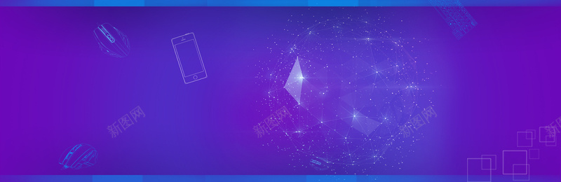 蓝色科技背景psd设计背景_新图网 https://ixintu.com 企业展板 企业形 企业文化 企业海报 企业精神 信息展板 商务 大会 展会 展会背景板 展板模板 展板科技 展板背景 展板设计 模版 海报banner 科幻 科技 科技局 科技展板 科技感 科技海报 科技海报模板下载 科技海报素材下载 科技背景 科技风 科技馆 行政单位展板 高科技