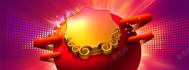 彩色地球背景jpg设计背景_新图网 https://ixintu.com 彩色 活动标签 淘宝 淘宝广告 淘宝活动图片 立体字体 素材 跨年盛典