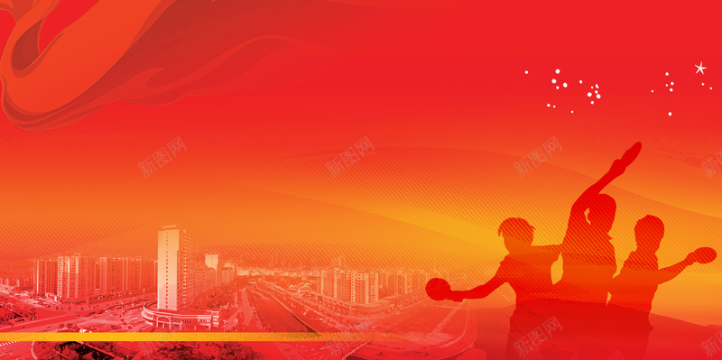 乒乓球比赛海报背景psd设计背景_新图网 https://ixintu.com 乒乓球友谊赛 乒乓球培训 乒乓球培训班 乒乓球宣传 乒乓球封面 乒乓球招生 乒乓球比赛 乒乓球海报 乒乓球背景