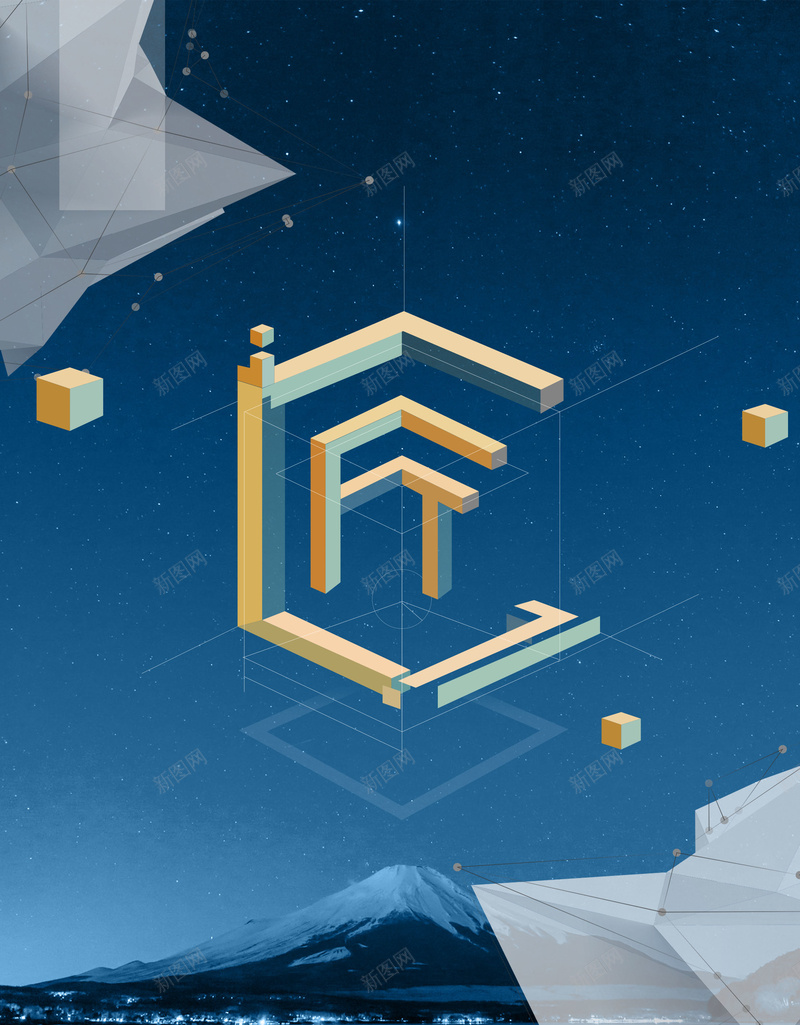 创意立体工匠精神psd高清背景_新图网 https://ixintu.com 150PPI PSD源文件 几何 分层文件 创意 图形 工匠精神 平面设计 正方体 立体 立体几何