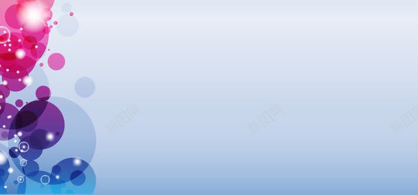 五彩缤纷样式主页装修png免抠素材_新图网 https://ixintu.com 主页 五彩缤纷 样式 装修
