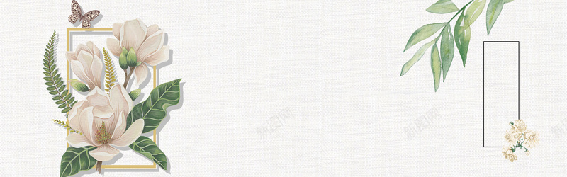电商文艺清新水彩banner背景psd设计背景_新图网 https://ixintu.com 夏天 天猫 文艺 早春 春天 春季 木棉花 木棉花树 桃花 桃花树 淘宝 清新 清爽 电商 绿叶 花 花卉 花朵 花草