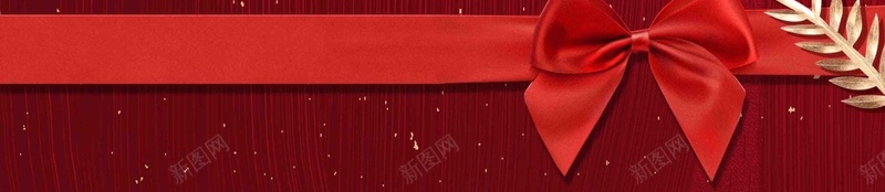 红金开业倒计时海报psd设计背景_新图网 https://ixintu.com 7 倒计时 地产 年终 开业 开盘 盛大开业 跨年
