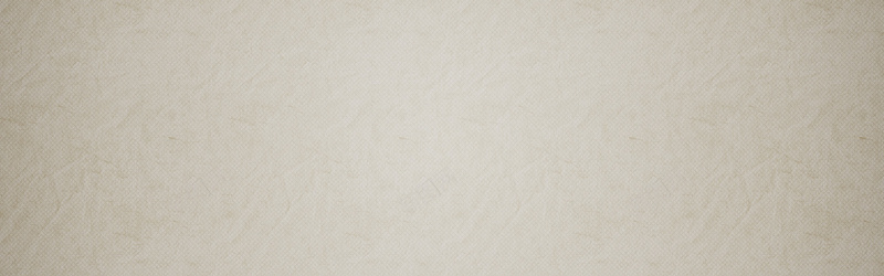 纸质质感纹理jpg设计背景_新图网 https://ixintu.com 原浆纸张 复古纸纹理背 多彩纸背景 海报banner 牛皮纸纹理 粗纸纹理 纸张banner 纸质质感纹理 纹理 质感