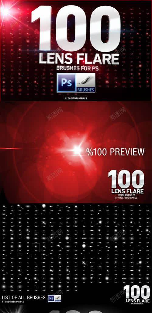 ps软件封面jpg设计背景_新图网 https://ixintu.com ps 封面 设计 软件