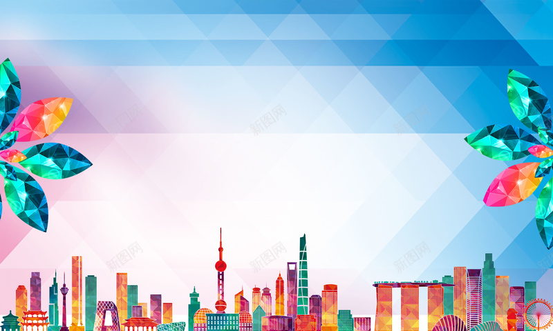 企业公司会议展板背景psd设计背景_新图网 https://ixintu.com 企业公司背景 会议 几何背景 城市剪影 新闻发布会 活动 签到墙 签到板 签名墙 签名板