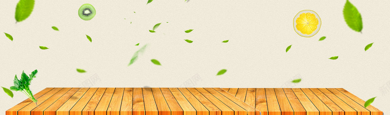 水果蔬菜木板绿叶psd设计背景_新图网 https://ixintu.com 木板 水果 海报背景 清新 瓜果 绿叶 自然 蔬菜