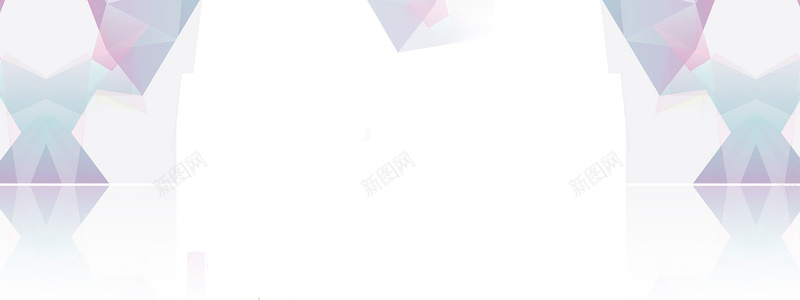 淘宝简约背景图psd设计背景_新图网 https://ixintu.com 几何 唯美 唯美海报 天猫素材 天猫素材上衣 工作服 扁平 服装 海报 海报banner 淘宝广告banner 淘宝界面设计 淘宝简约素材背景图 渐变 素材 职业装 裙子