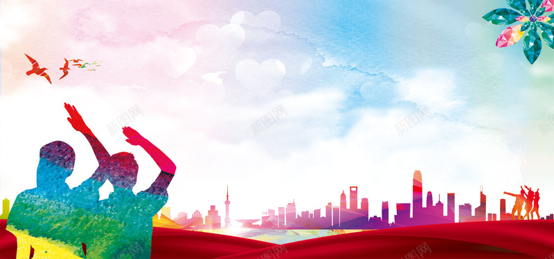 简约浅色创意卡通城市剪影背景psd设计背景_新图网 https://ixintu.com 学校文明礼仪 扬正气 文明创建 文明城市 文明展板 文明标语 树新风 精神文明 讲文明 讲文明树新风