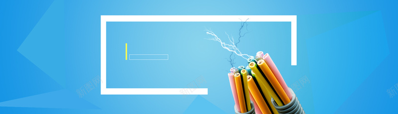 电缆banner背景psd设计背景_新图网 https://ixintu.com 几何 几何形背景 扁平 海报banner 渐变 电缆 蓝色清爽