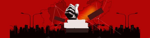 炫酷红色海报背景jpg高清背景_新图网 https://ixintu.com 双十二 唯美 大气 手绘 浅色 浪漫 海报背景 淘宝海报 清新 清爽 炫酷双十一 白色 简单 简约