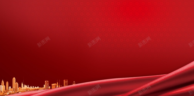 红色高端房地产荣耀开盘psd设计背景_新图网 https://ixintu.com 150PPI PSD源文件 分层文件 即将开盘 商业开盘 平面设计 开盘盛典 房地产开盘 楼盘开盘 火热开盘 红色 荣耀开盘 隆重开盘 高端房地产