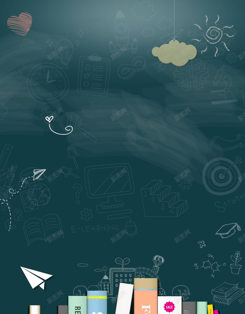 简约开学季促销背景模板psd设计背景_新图网 https://ixintu.com PSD源文件 PSD素材 促销 分层文件 学习 开学 开学促销 开学啦 开学季 开学有礼 开学迎新 文具 文具促销 新学期新装备 背景模板 背景海报 背景素材 装备升级 读书 高清背景