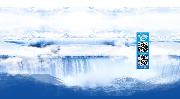 天猫活动页首页背景jpg设计背景_新图网 https://ixintu.com 活动 背景