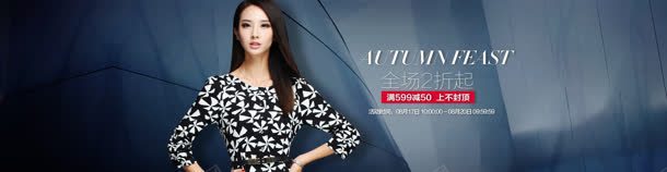 女性印花新款活动jpg设计背景_新图网 https://ixintu.com 印花 女性 新款 活动
