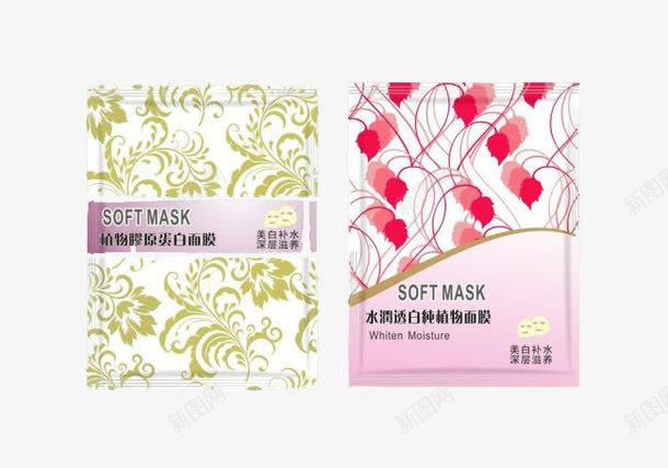 水润透白纯植物面膜png免抠素材_新图网 https://ixintu.com 产品实物 护肤用品 水润 纯植物 面膜