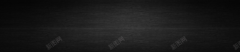 大气四川火锅美食海报背景psd设计背景_新图网 https://ixintu.com 四川 大气 海报 火锅 素材 美食 背景 辣椒 食物 黑色