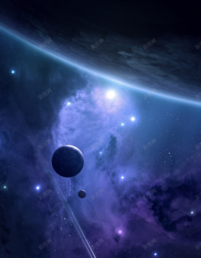 浪漫大气宇宙h5背景jpg设计背景_新图网 https://ixintu.com H5 H5背景 h5 宇宙 星球 星空 梦幻 浪漫 蓝色