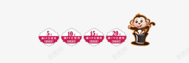 节日首页png免抠素材_新图网 https://ixintu.com 中秋 原创 节日首页 首页
