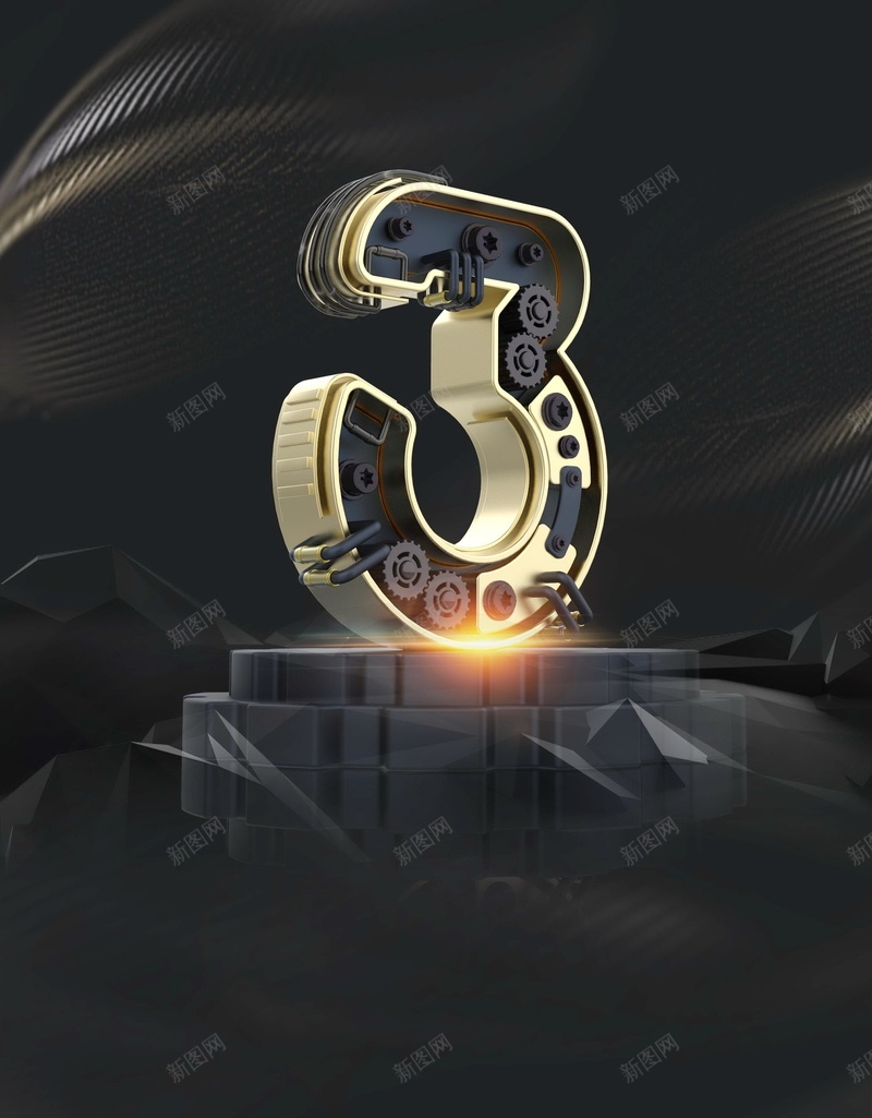 创意科技感倒计时海报背景psd设计背景_新图网 https://ixintu.com 3天 PSD源文件 PSD素材 互联网峰会 企业科技 倒时时 分层文件 发布会 宣传 年会 庆典 开幕式 科技 背景模板 背景海报 背景素材 颁奖典礼 高清背景