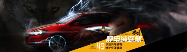 冰冰车品主页装修jpg设计背景_新图网 https://ixintu.com 主页 冰冰 装修