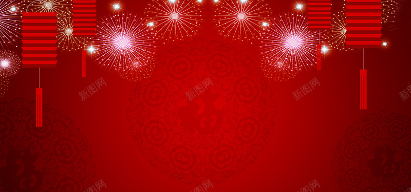 春节喜庆中国风红色海报banner背景jpg设计背景_新图网 https://ixintu.com 喜迎新春 恭贺新春 新春佳节 新春促销 新春创意 新春年画 新春晚会 新春活动 新春设计 贺 迎新春