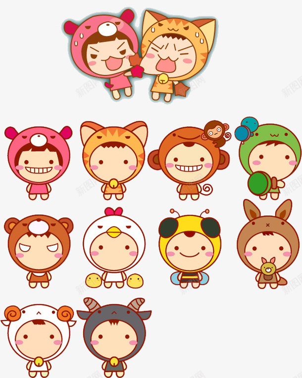 卡通小人png免抠素材_新图网 https://ixintu.com 动画 卡通 小人 萌