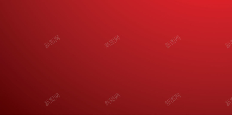 五一聚划算促销H5背景psd设计背景_新图网 https://ixintu.com 五一大放价 五一聚划算 促销 决战五一 团购 惊爆低价 感恩回馈 打折折扣 抢购