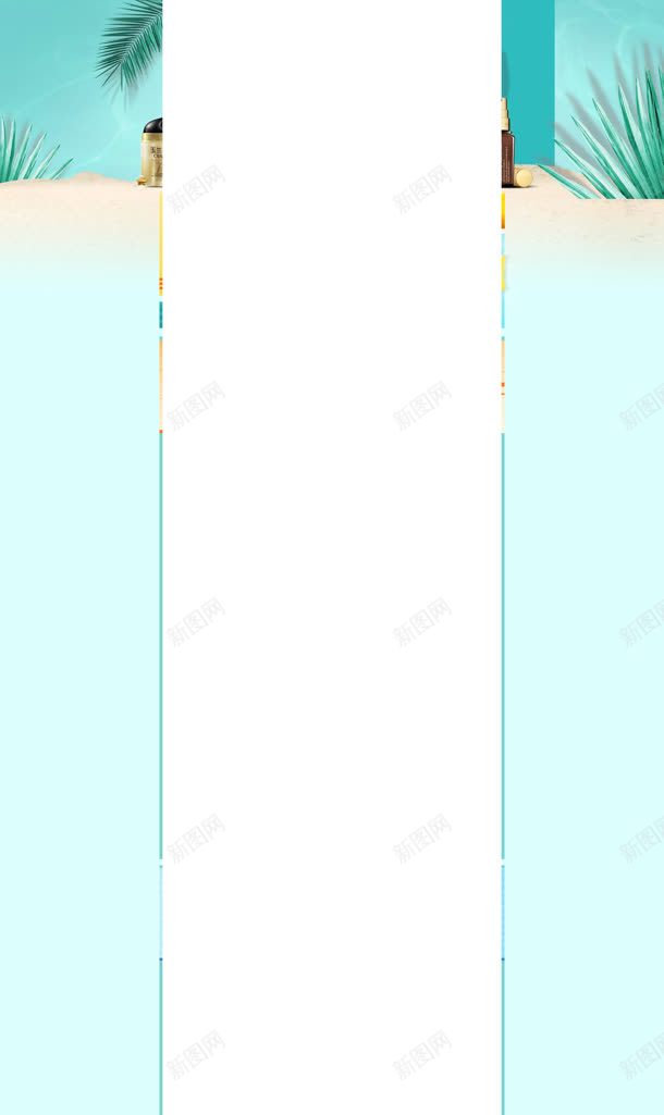 蓝色夏季海水固定背景jpg设计背景_新图网 https://ixintu.com 固定 夏季 海水 背景 蓝色